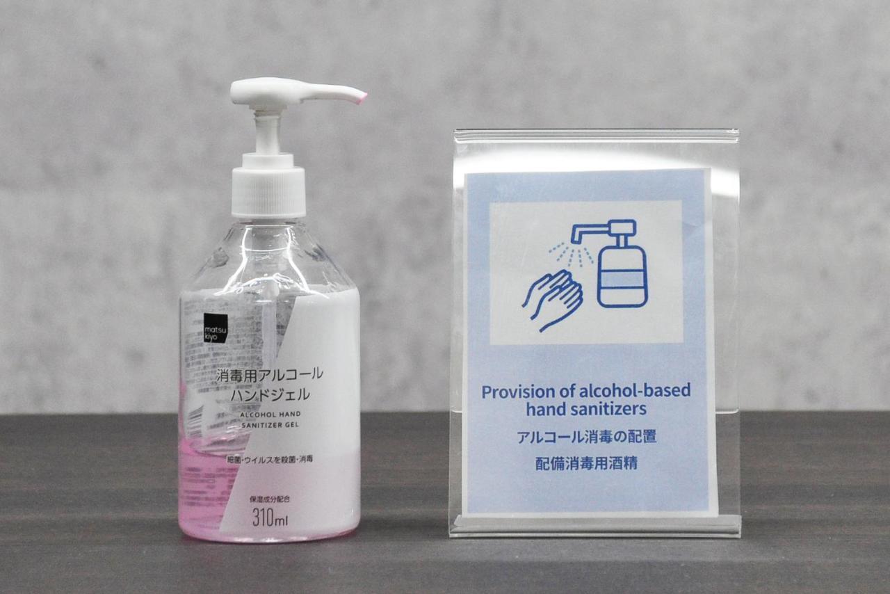 오사카 Fds Zeal 아파트 외부 사진